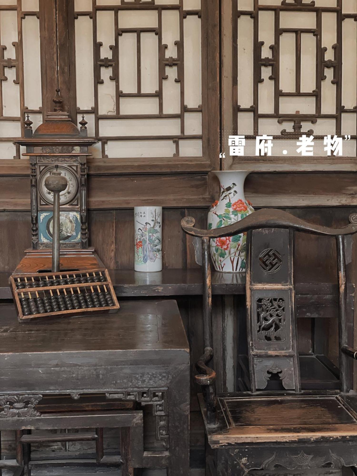 Elsewhere Hotel The Former Residence Of The Draft Bank Pingyao Exterior photo