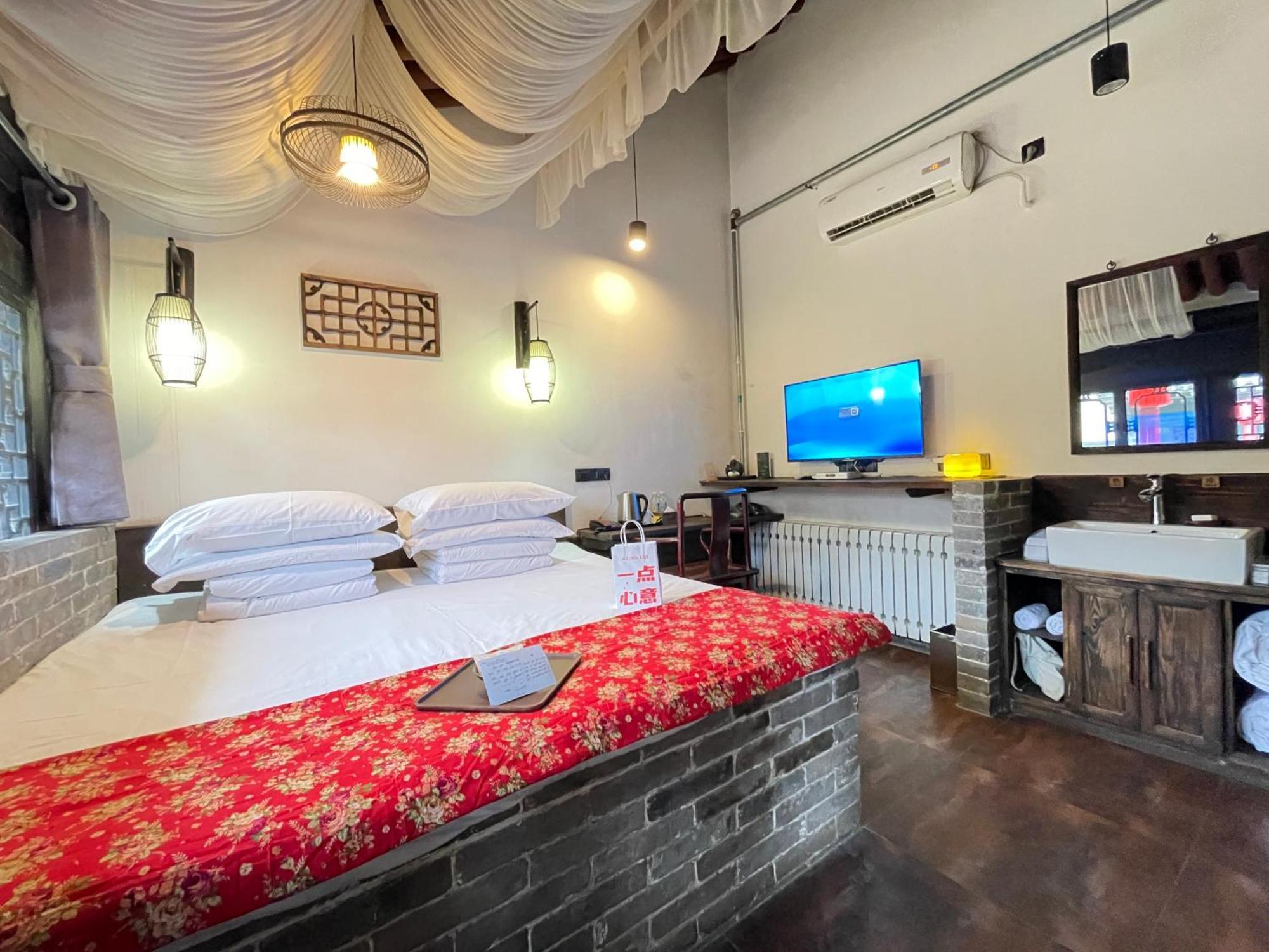 Elsewhere Hotel The Former Residence Of The Draft Bank Pingyao Exterior photo