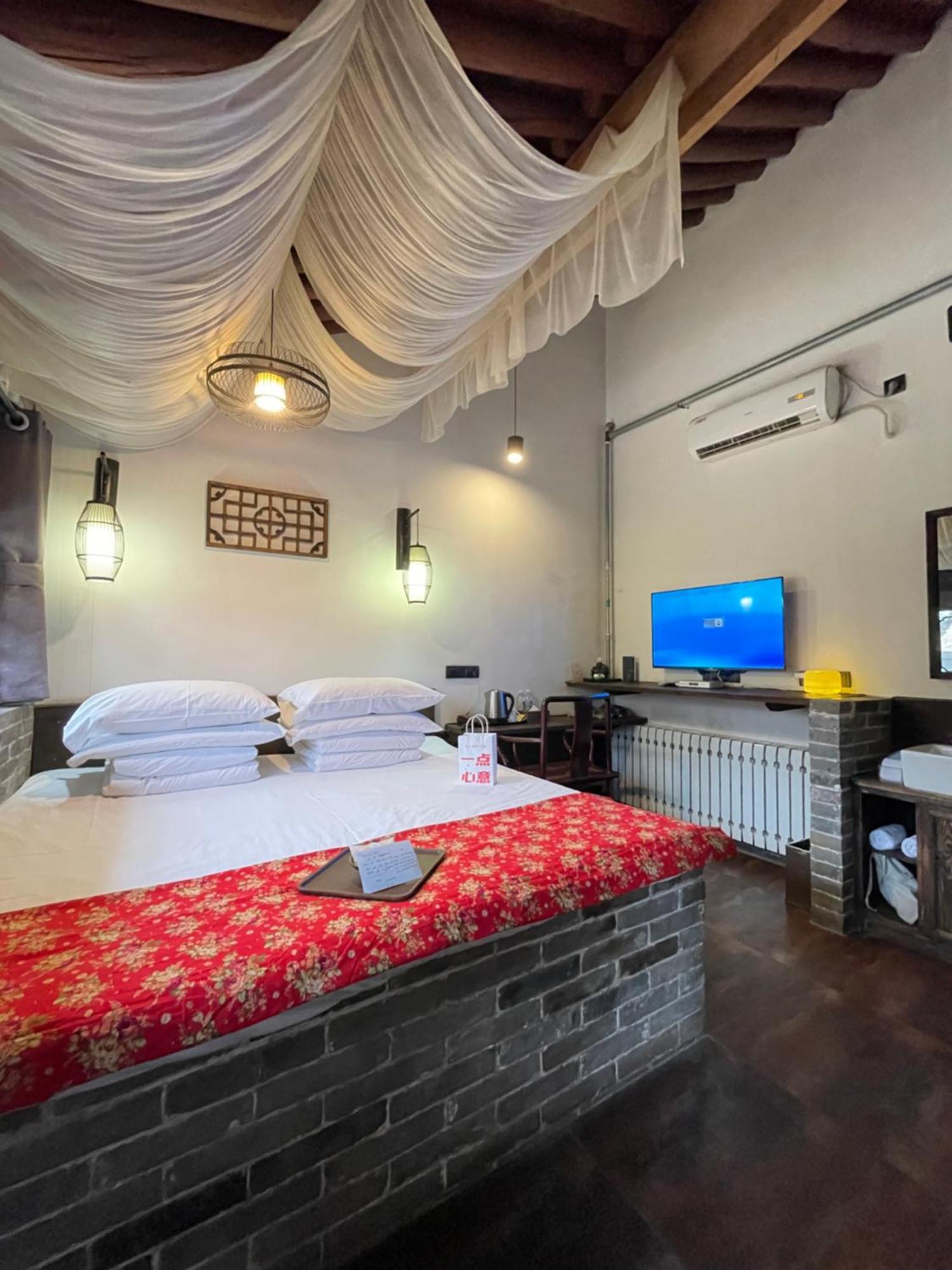 Elsewhere Hotel The Former Residence Of The Draft Bank Pingyao Exterior photo