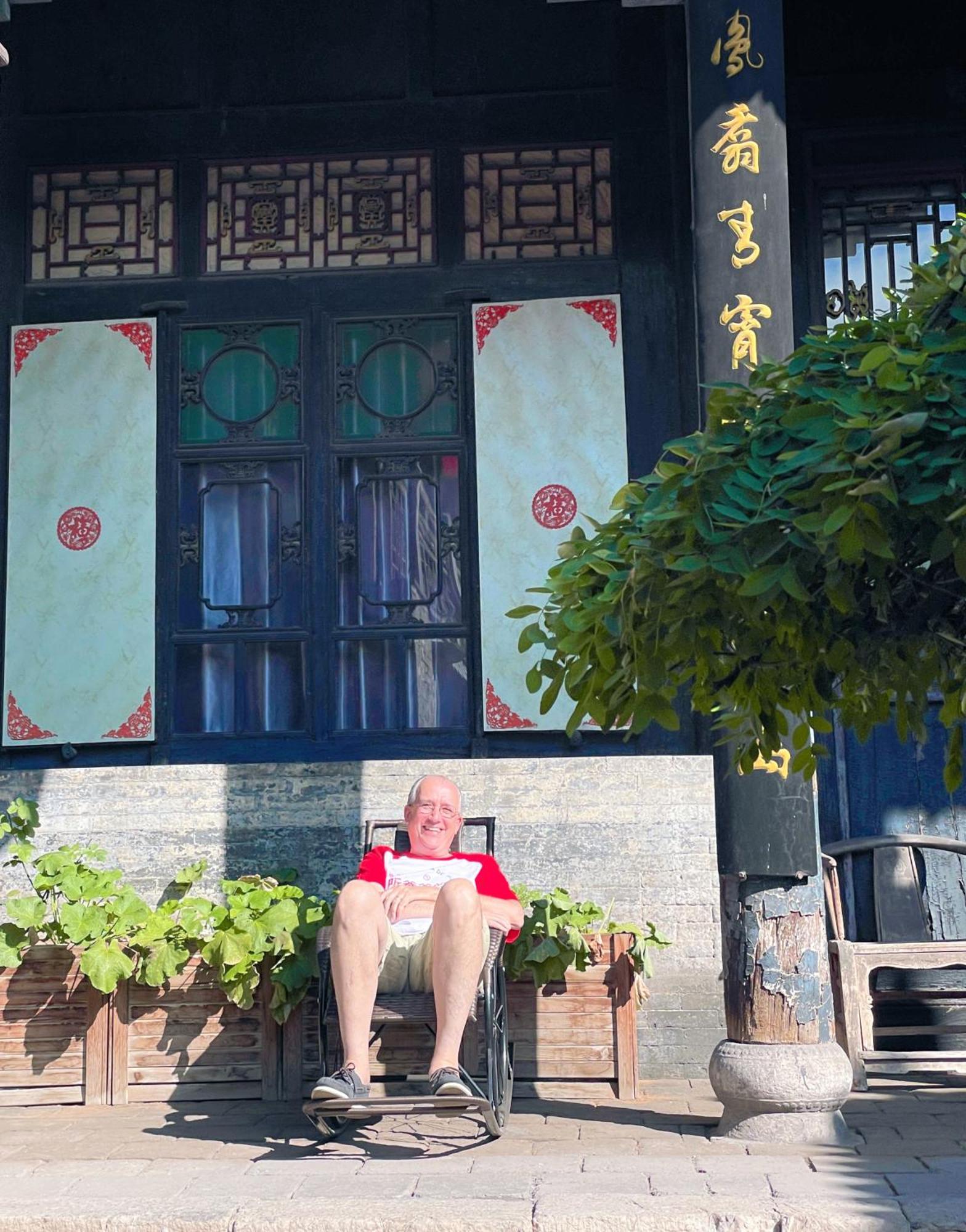Elsewhere Hotel The Former Residence Of The Draft Bank Pingyao Exterior photo