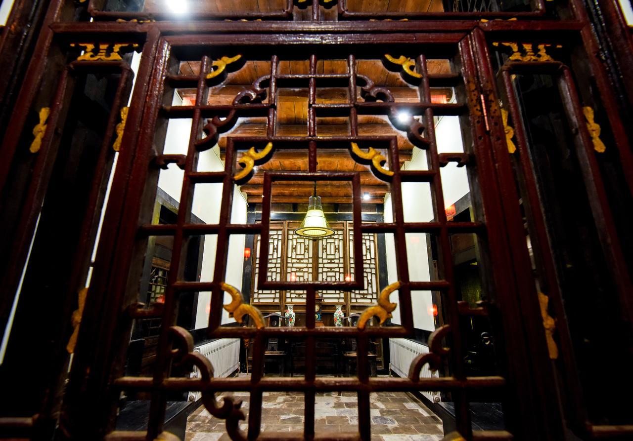 Elsewhere Hotel The Former Residence Of The Draft Bank Pingyao Exterior photo