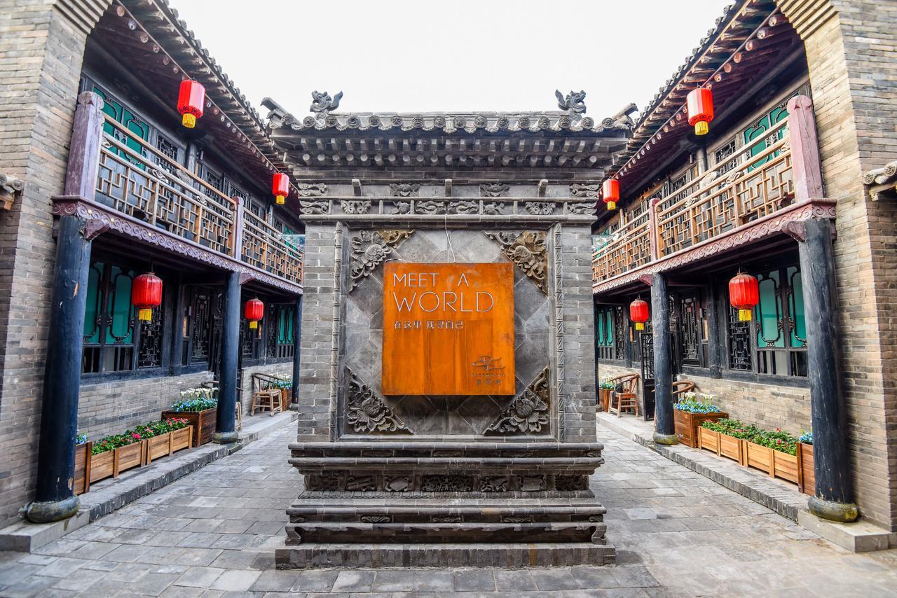 Elsewhere Hotel The Former Residence Of The Draft Bank Pingyao Exterior photo