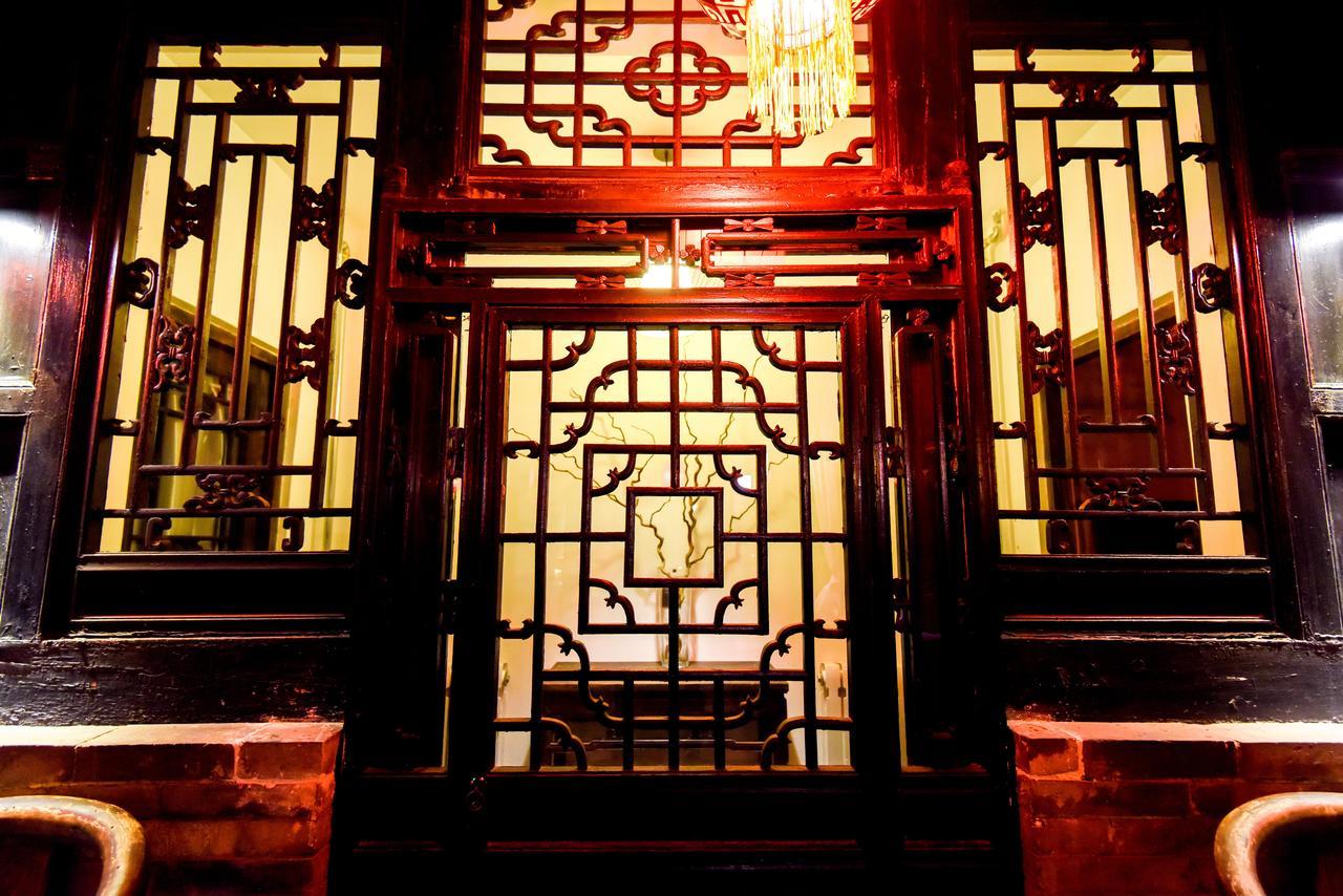 Elsewhere Hotel The Former Residence Of The Draft Bank Pingyao Exterior photo