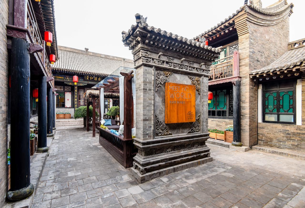 Elsewhere Hotel The Former Residence Of The Draft Bank Pingyao Exterior photo